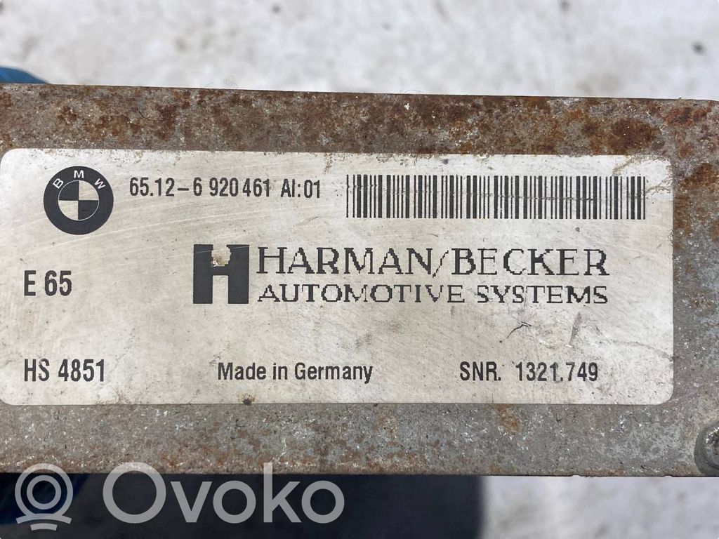 Skaņas pastiprinātājs