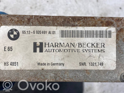 Skaņas pastiprinātājs