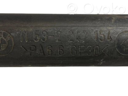 Трубка(ы) / шланг(и)