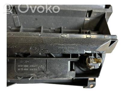 Пепельница