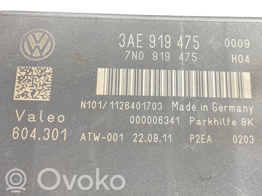 Parkošanas (PDC) vadības bloks