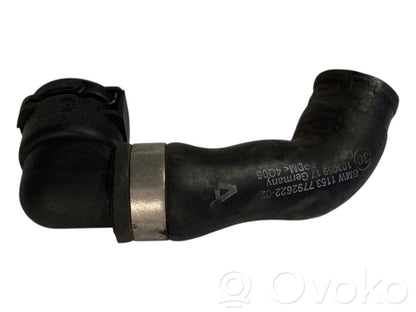 Caurulīte (-es) / šļūtene (-es)