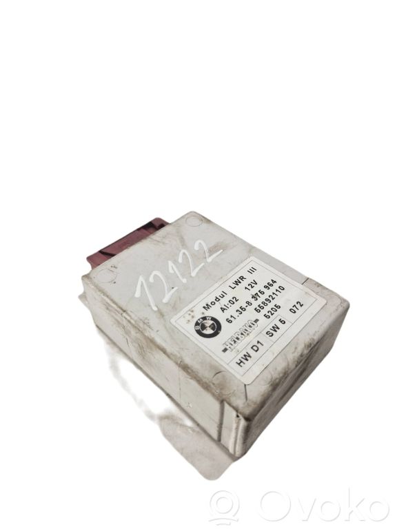 Световой модуль ЛКМ