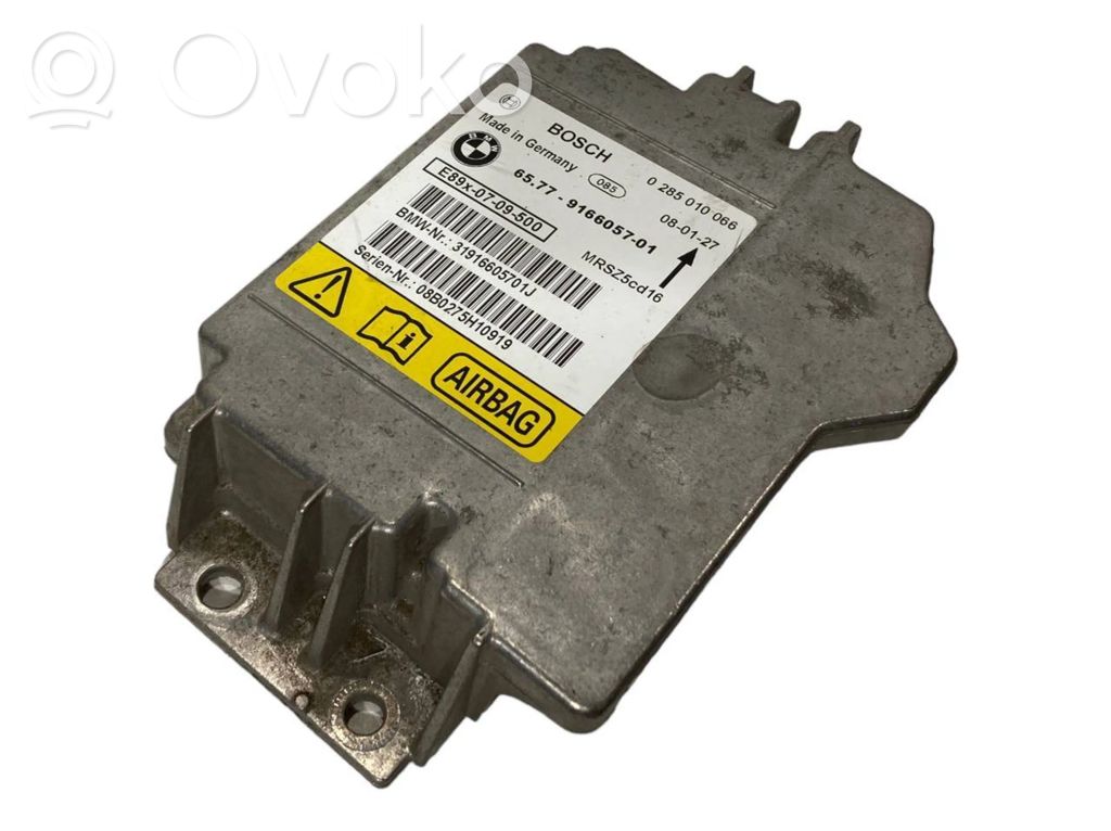 Блок управления подушками безопасности