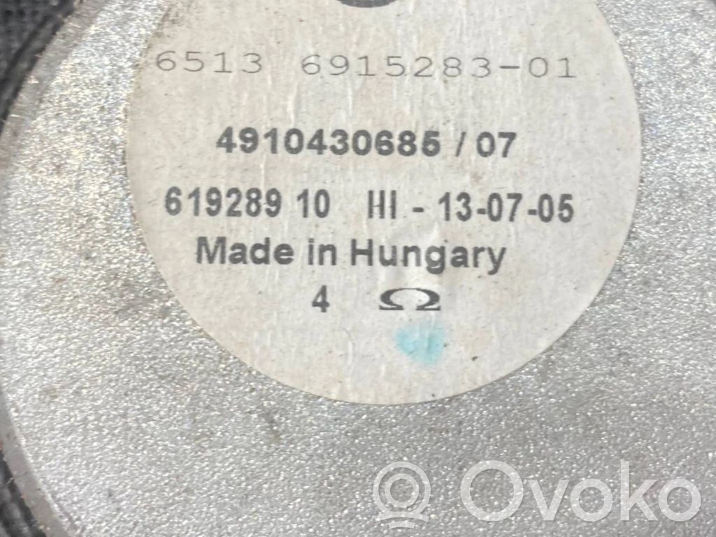 Zemo frekvenču skaļrunis