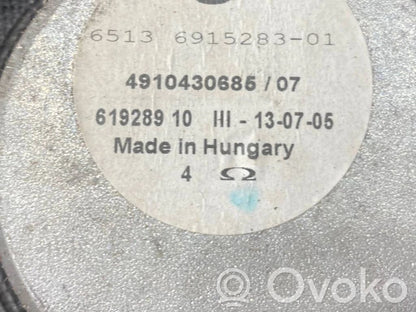 Zemo frekvenču skaļrunis