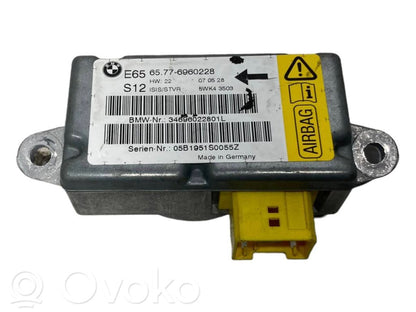 Блок управления подушками безопасности