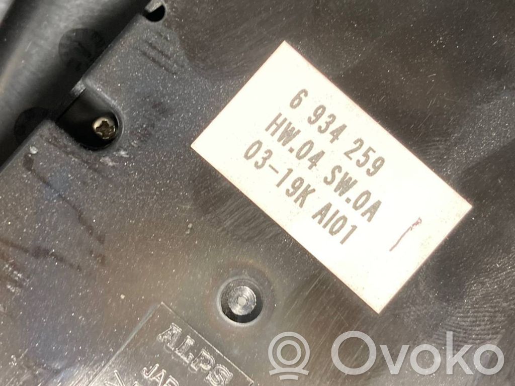 Центральная консоль