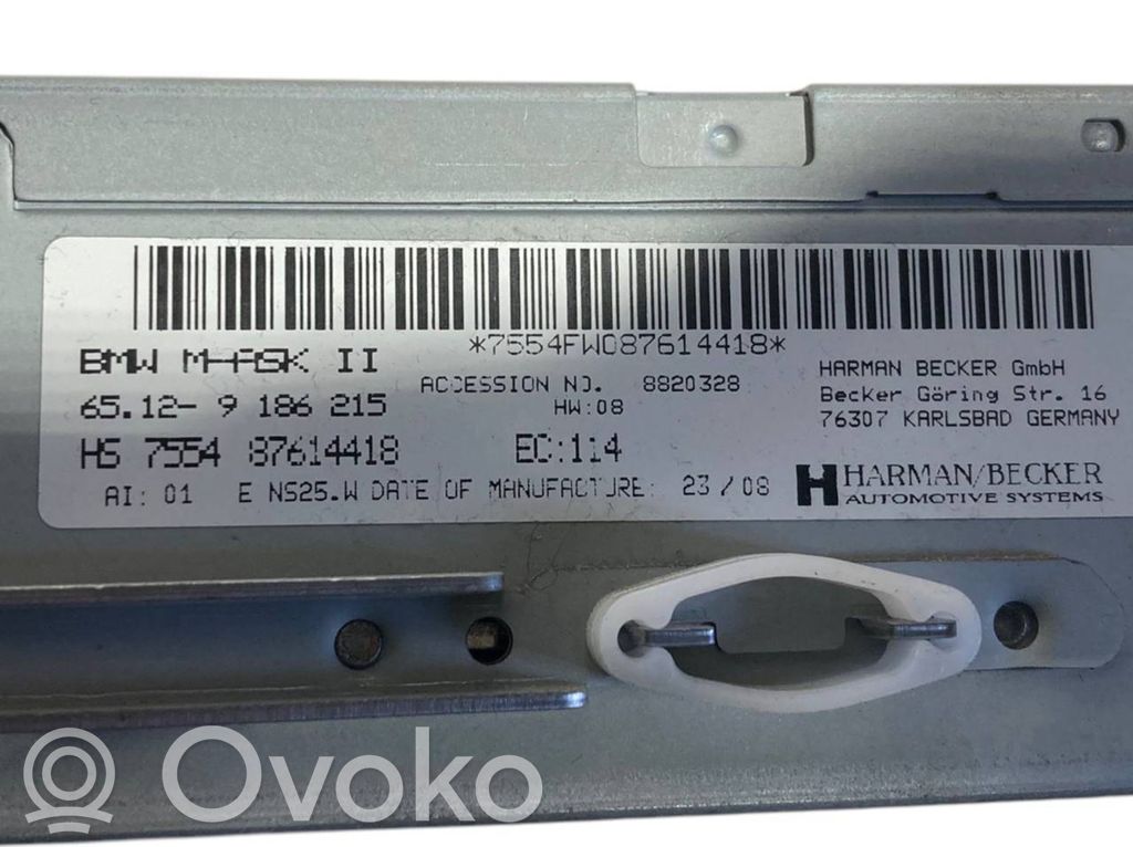 Radio / CD/DVD atskaņotājs / navigācija