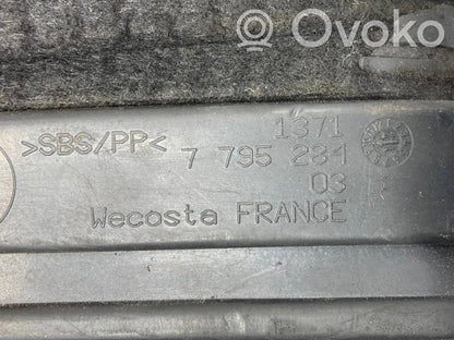 Caurulīte (-es) / šļūtene (-es)