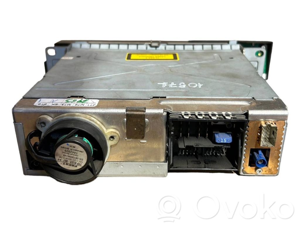 Radio / CD/DVD atskaņotājs / navigācija