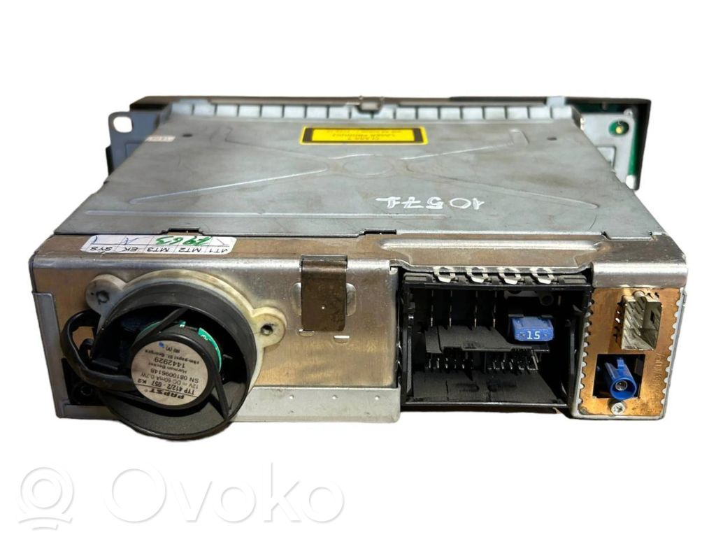 Radio / CD/DVD atskaņotājs / navigācija