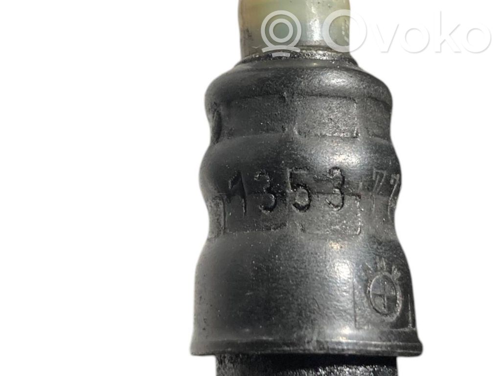 Degvielas caurulīte (-es)