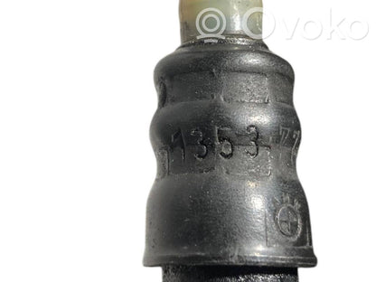 Degvielas caurulīte (-es)