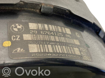 Bremžu vakuuma pastiprinātājs