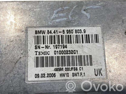 Balss vadības modulis