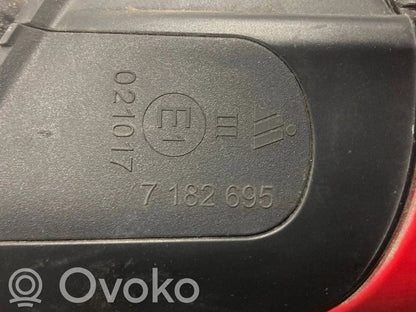 Зеркало (с электрическим управлением)