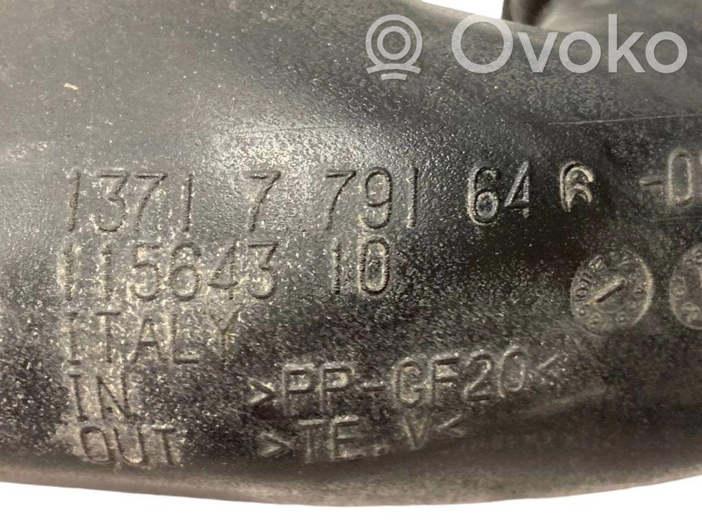 Gaisa ieplūdes kanāla detaļas