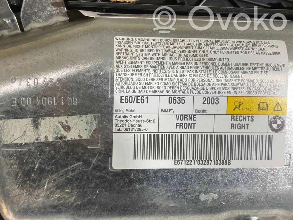 Priekšējo durvju apdare