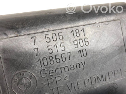 Gaisa ieplūdes kanāla detaļas