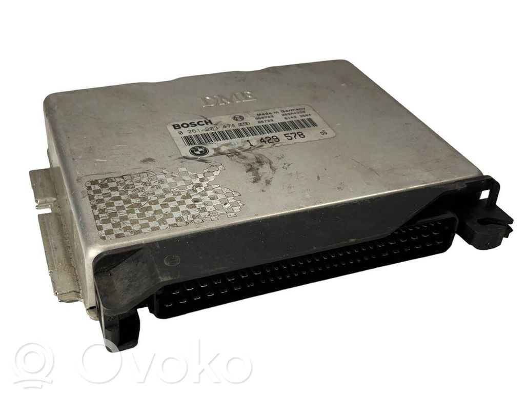 Dzinēja vadības bloks