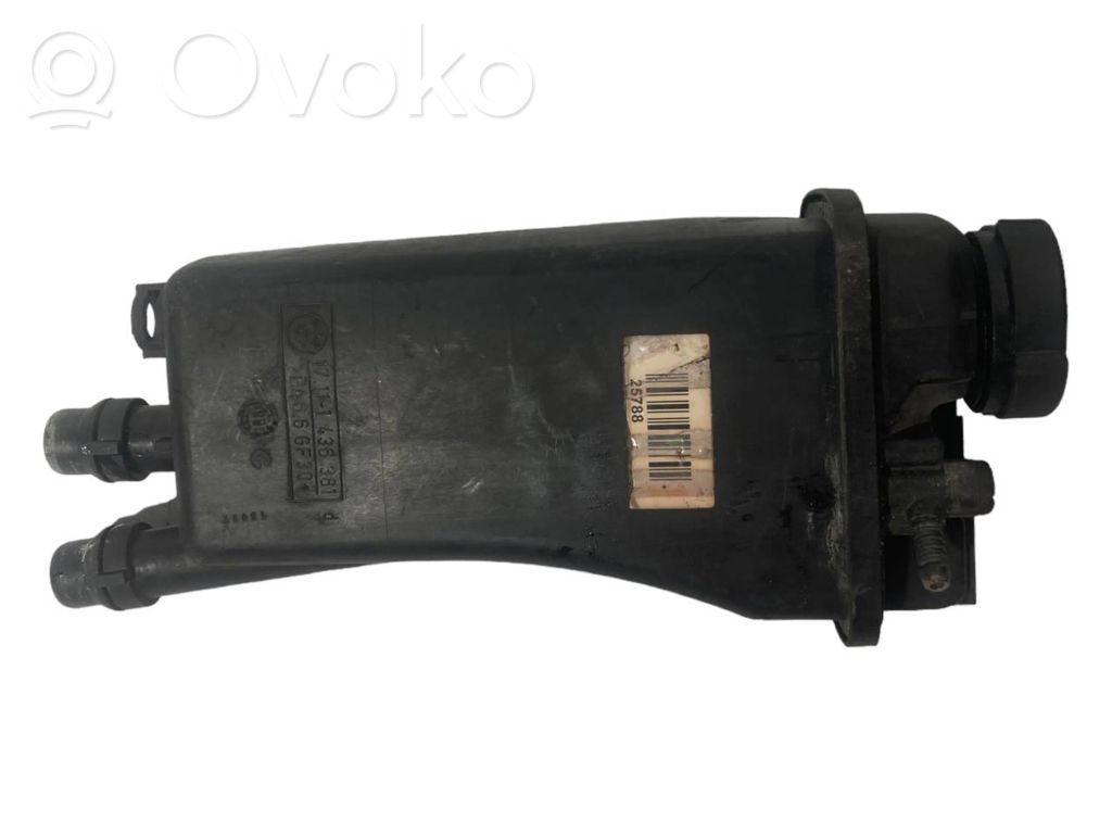 Coolant expansion tank