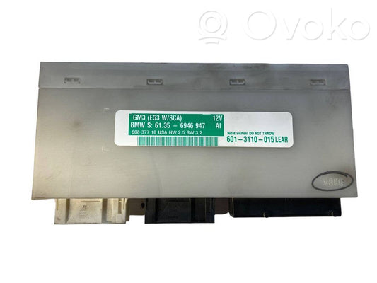 Модуль комфорта