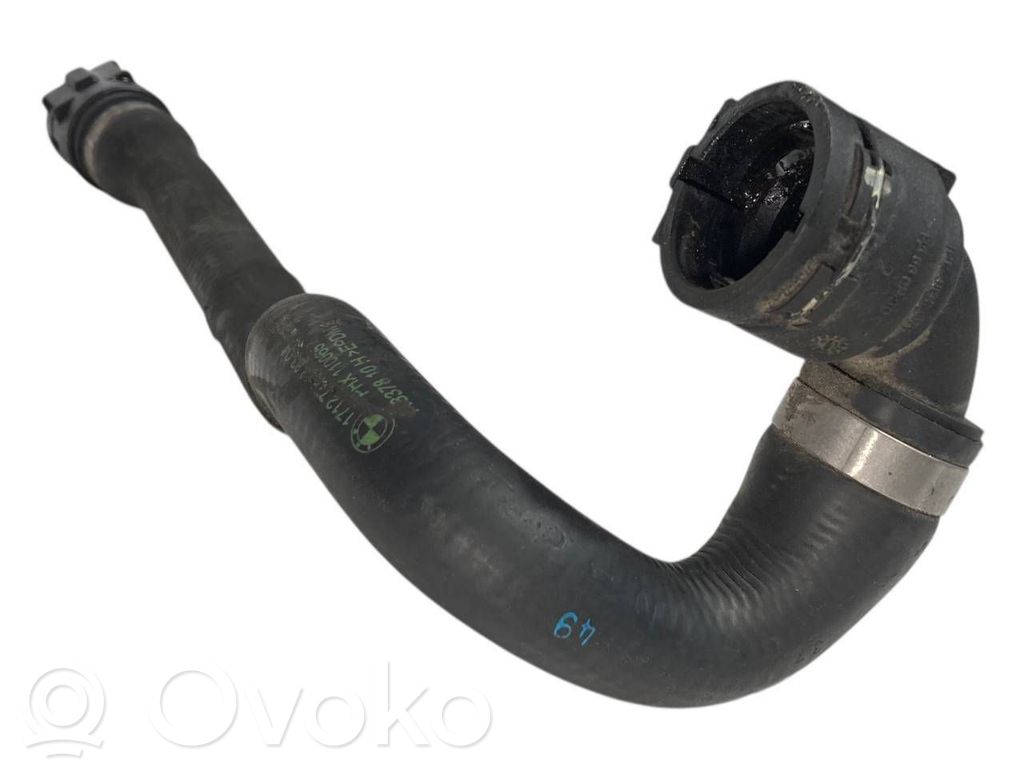 Caurulīte (-es) / šļūtene (-es)