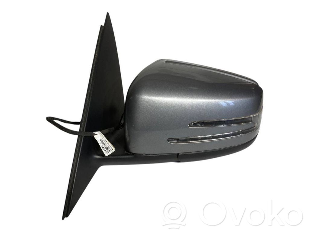 Spogulis (elektriski vadāms)