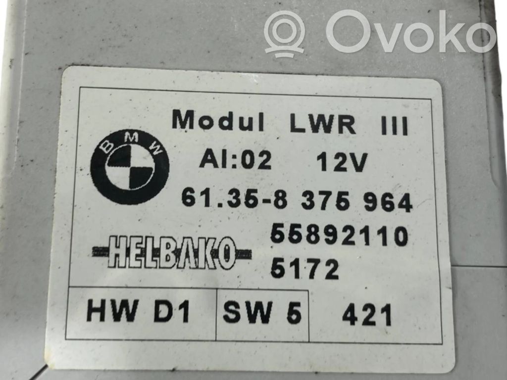 Световой модуль ЛКМ