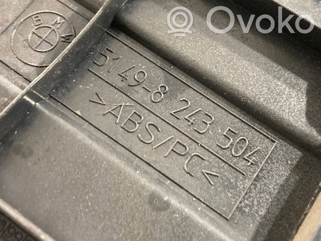 Нижняя декоративная отделка