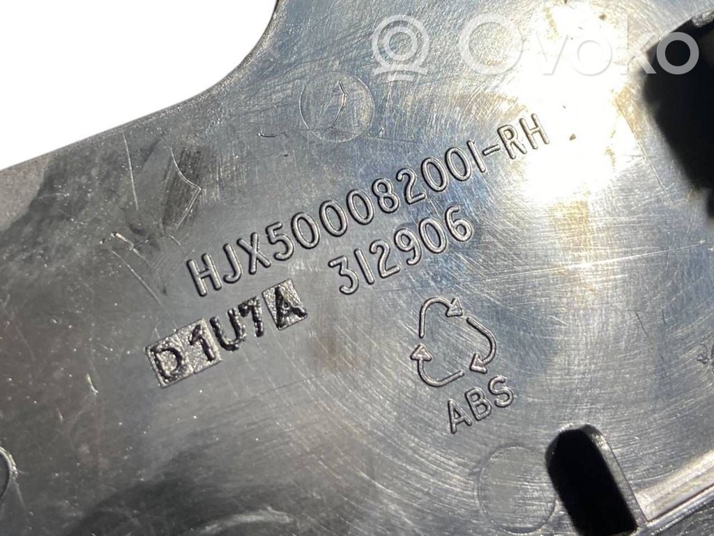 Sēdekļa apdare