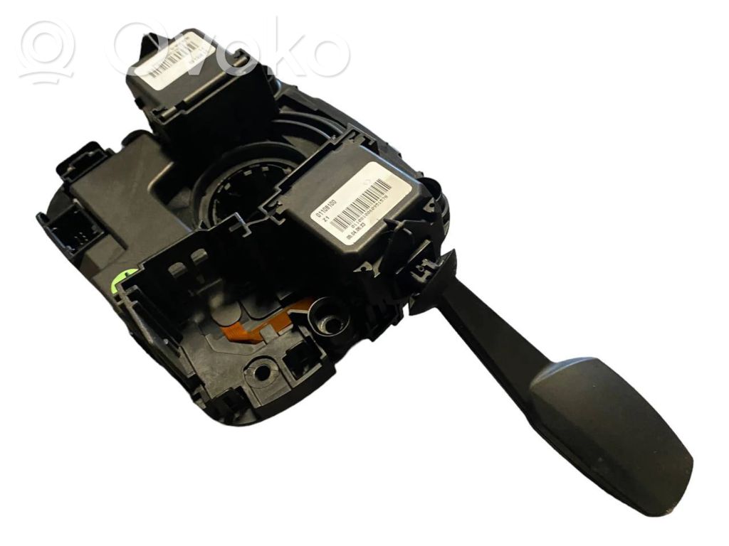 Набор ручек