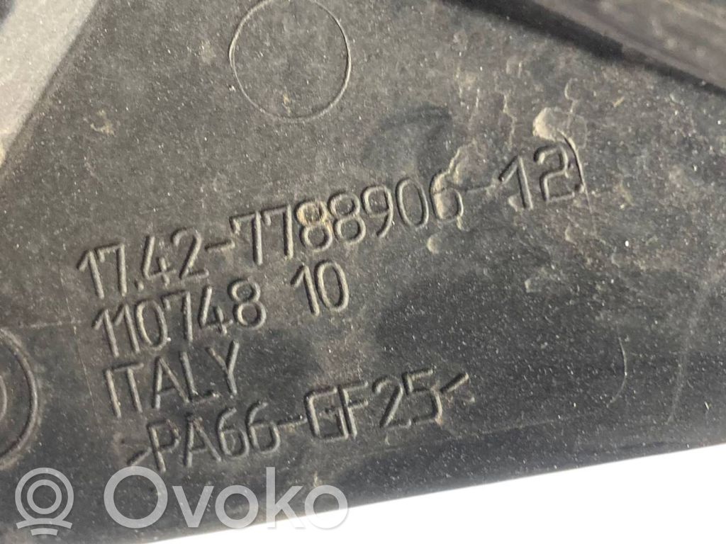 Электрический вентилятор радиатора