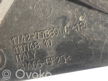 Электрический вентилятор радиатора