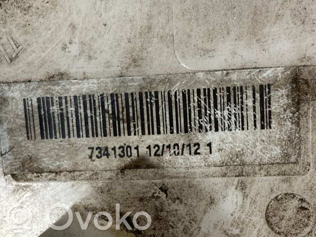 Degvielas sūknis (degvielas tvertnē)