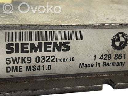 Dzinēja vadības bloks