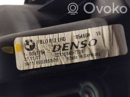 Mazā radiatora ventilators