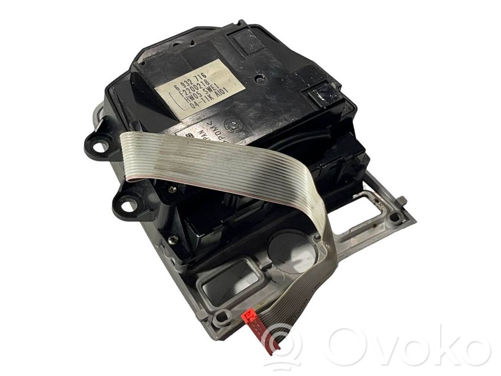 Multimediju kontrolieris