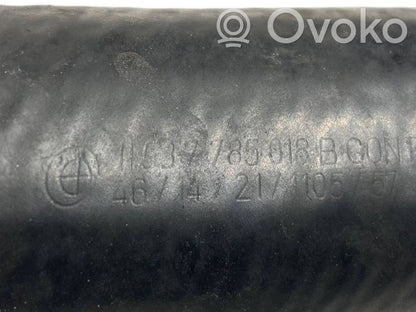 Caurulīte (-es) / šļūtene (-es)