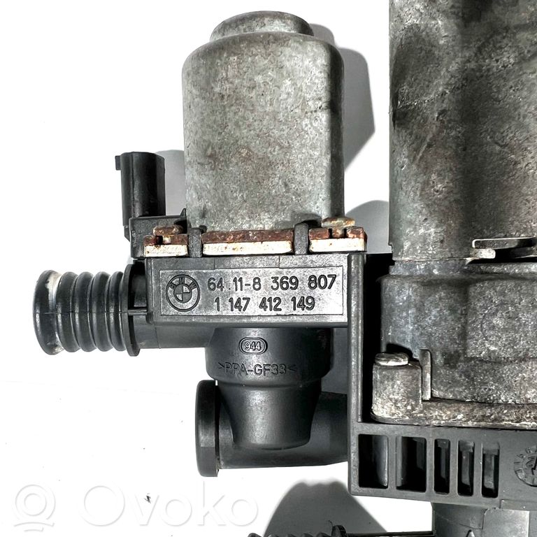 Elektriskais cirkulācijas sūknītis