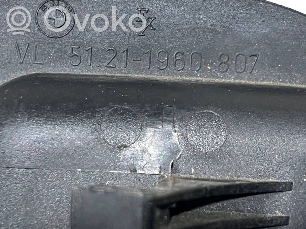 Iekšējais atvēršanas rokturītis