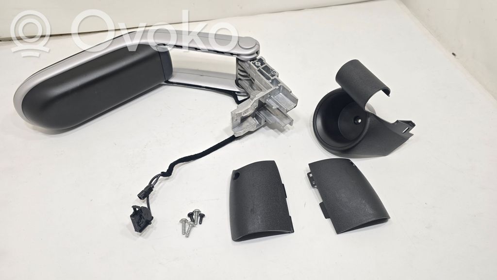 Подлокотник