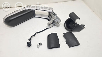 Подлокотник