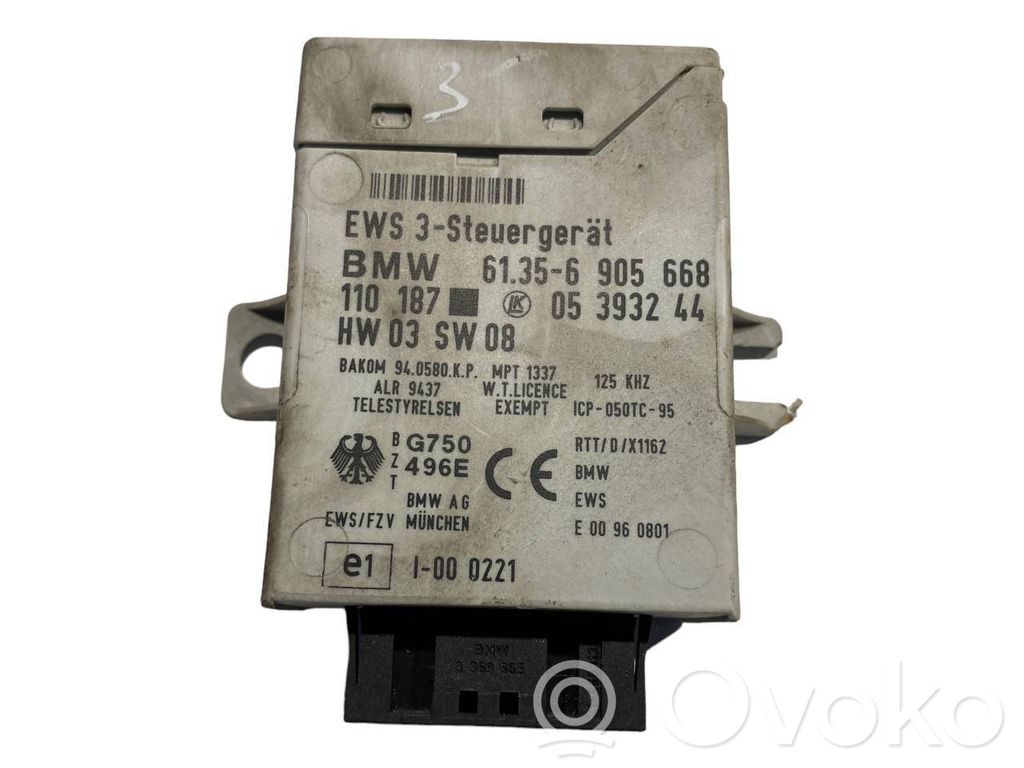 Блок управления иммобилайзером