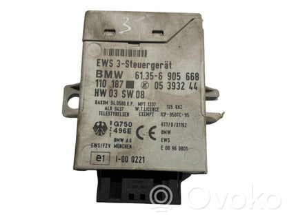 Блок управления иммобилайзером