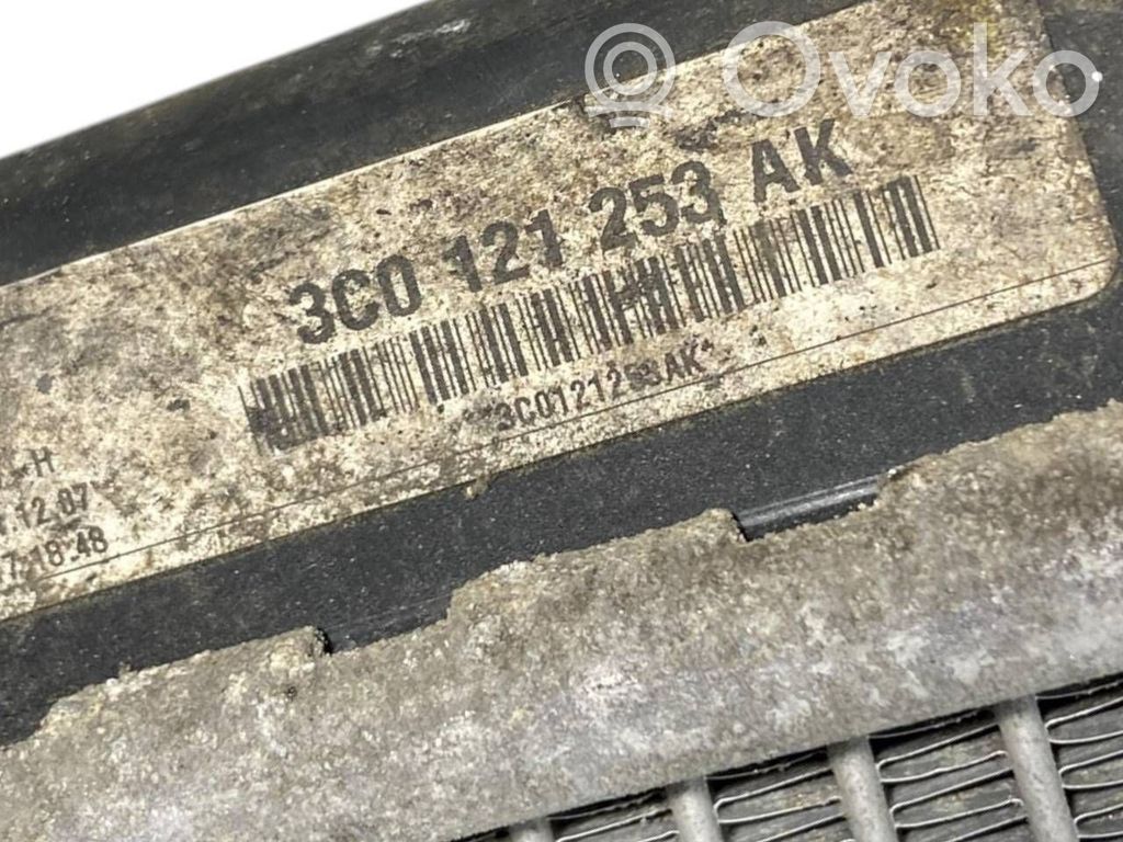 Dzesēšanas šķidruma radiators