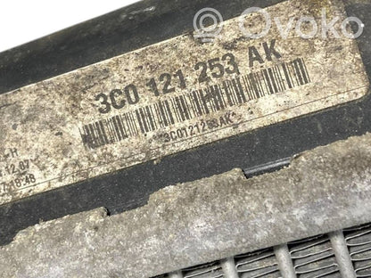 Dzesēšanas šķidruma radiators