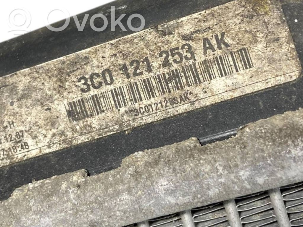 Dzesēšanas šķidruma radiators