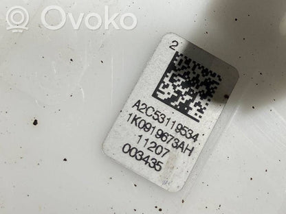 Degvielas līmeņa sensors